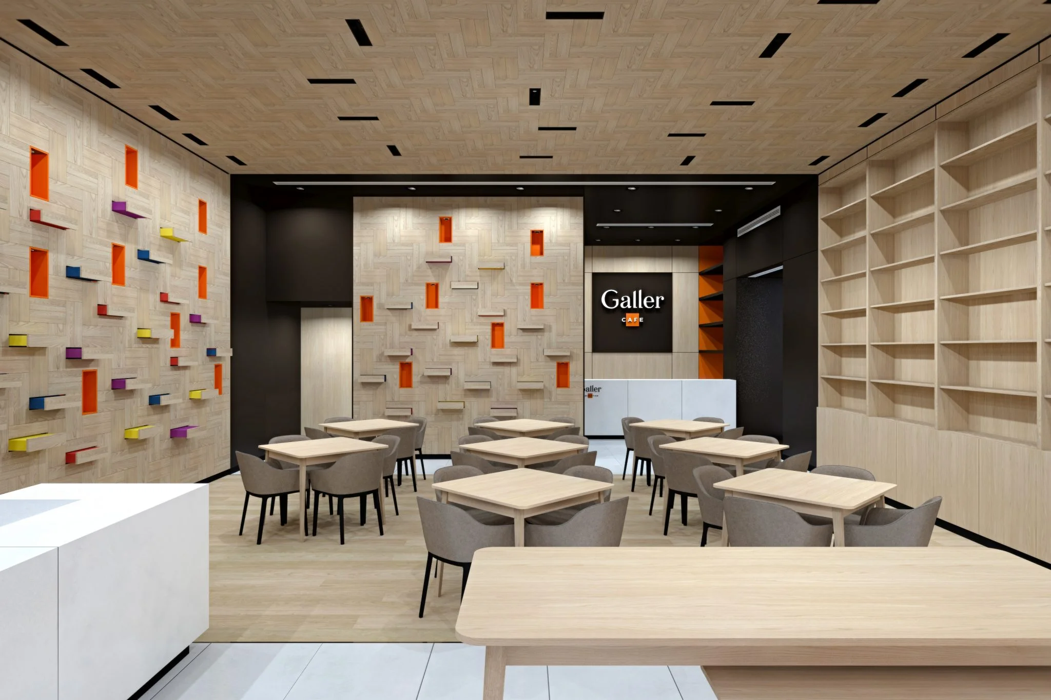 Galler Chocolatier