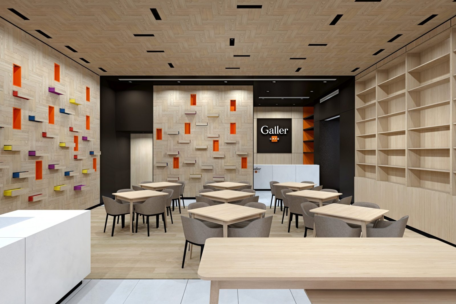 Galler Chocolatier